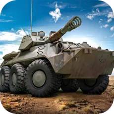 Armada Modern Tanks
