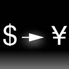 Deluxe Currency Converte‪r‬ 