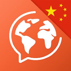 Learn Chinese