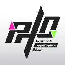 Protocol:hyperspace Diver 