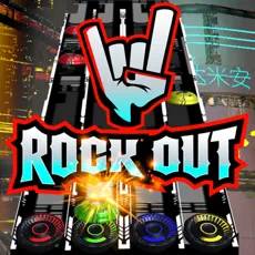Rock Out!