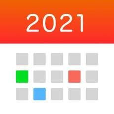 Seamless Calendar