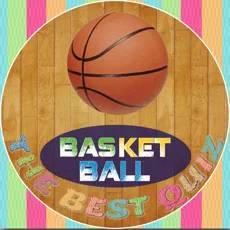The Best Basketball Quiz - "NBA Stars version‪"‬