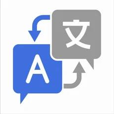 Translator - Translate Quickly