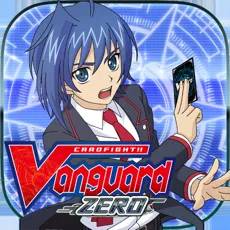 Vanguard ZERO