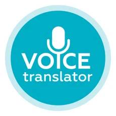 Voice Language Translator