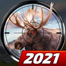Wild Hunt: Hunting Simulator