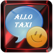 Allo User