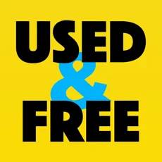 cPro: Used and Free Stuf‪f‬
