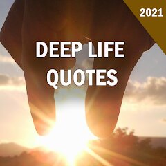 Deep Life Quotes 