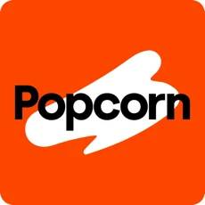 Popcorn - groceries in minutes