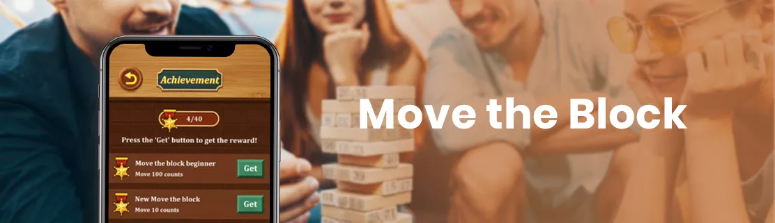 Lumino City App